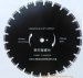 China Concrete Saw Blades Manufacturers
