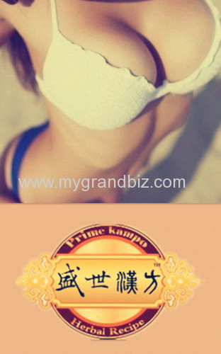 Prime Kampo breast care product breast mask