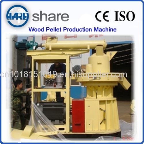 wood pellet machine for sale