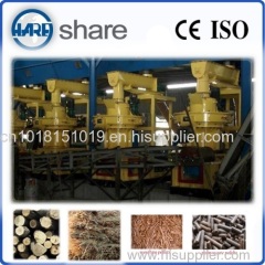 wood pellet making machine