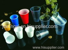 disposable food container disposable PP Cups