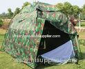 Men Carbon Fiber Camouflage Waterproof Tent Outdoor Camping Gear