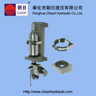 Accumulator fixed components manufacturer