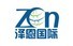 Jiangyin Zen International Trade Co.,Ltd
