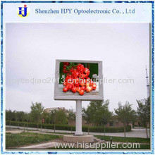 P16 outdoor led tv board