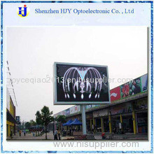 P20 outdoor led displays