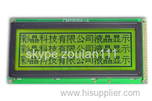 192x64 STN lcd module display with KS0108 controller (CM19264-4)