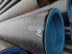 API 5L SMLS LINE PIPE