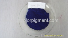 Pigment Blue 15:1 - Suncolor pigment sun-fast Blue 3512K