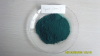 Phthalocyanine Green - Pigment Green 7 for textile