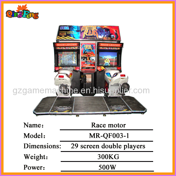 Fast speed amusement indoor car racing game machine MR-QF003-1