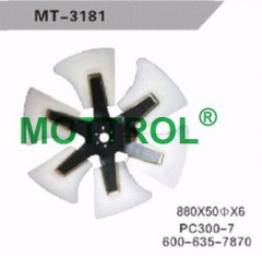 PC300-7 FAN BLADE FOR EXCAVATOR