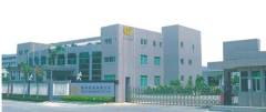 Haining Oumeijia Plastic Steel Factory