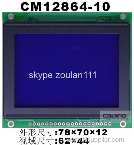 LCD 12864 Graphical Blue White (CM12864-10)