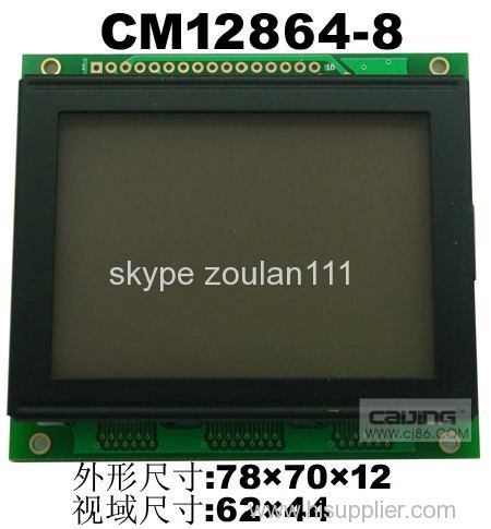128x64 lcd display with backlight (CM12864-8)