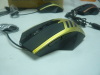 fashionable wired 5d usb optical mouse