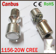 Hight Power 20W 1156 BA15S CREE BACK UP LIGHT