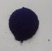 china pigment blue 15:4 for solvent ink supplier