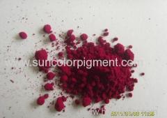 Quinacridone Pink E - Pigment Red 122