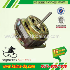 washing machine spare parts motor