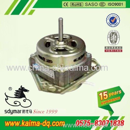 specification of washing machine motor