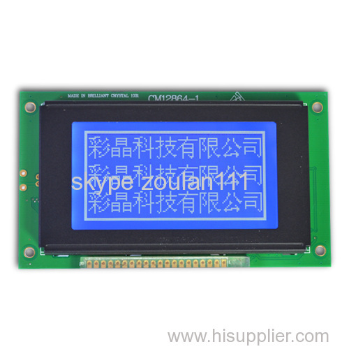 Graphic 128x64 lcd display module (CM12864-1)