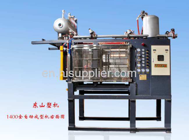 eps foam machine for sale