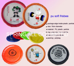 18CM soft frisbee, pet frisbee