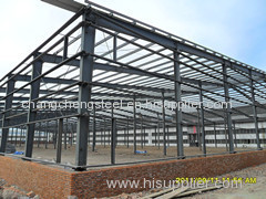 High-qualified steel structure frame