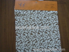 water soluble fabric of ls