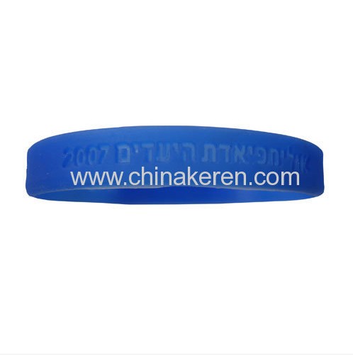 Custom Promotional gift Silicone Bracelet with printed logo