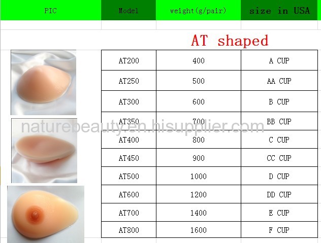 AT oval shaped silicone mastectomy breast forms for breast cancer