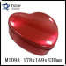 Heart Shape Tin Box