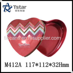Heart Shape Gift Packing Box
