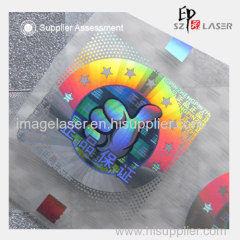 Hologram Self-adhesive Sticker with high holographic security