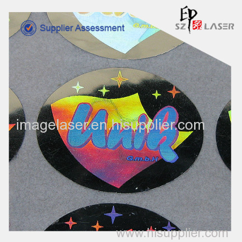 Hologram security self-adhesive sticker