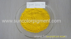 Ink Pigment Yellow 74 5gx