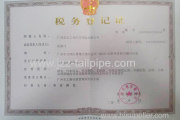 Tax Registration Certificate