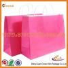 Printing single color packaging bag