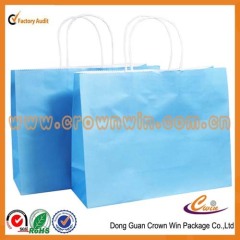 Printing single color packaging bag