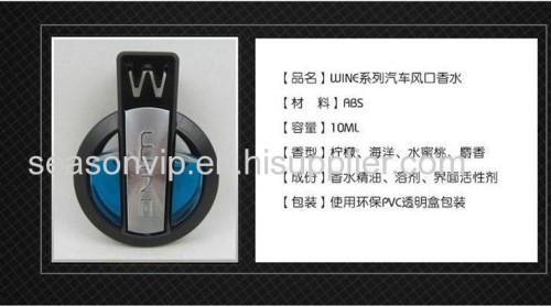 WINE AW-A10 AC car air freshener AUTOWINNER