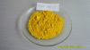 Pigment Yellow 13 for solvent ink