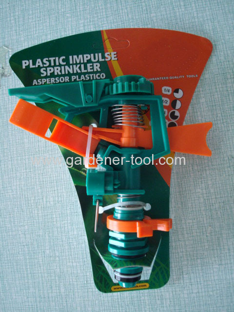 Plastic Impulse Irrigation Sprinkler for farm and garden irrigation