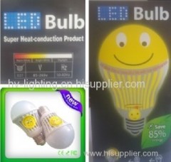LED Bulb 5W 6W 7W 9W