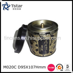 Tea Tin Box with Lock