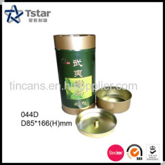 Coffee Packing Tin Box