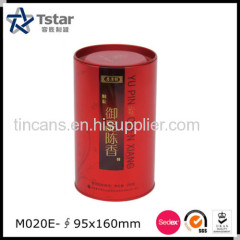 Metal Packing Tin Box for Tea/Coffee