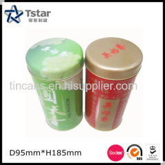 Metal Packing Round Tin Can