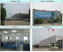 Shandong Zhongtian Composite Material Co.,Ltd