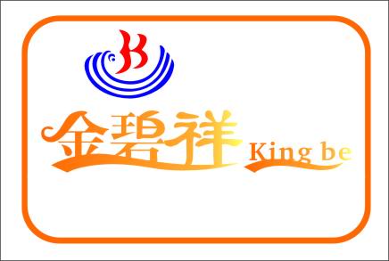 Ningbo kingbe new building materials co.,ltd